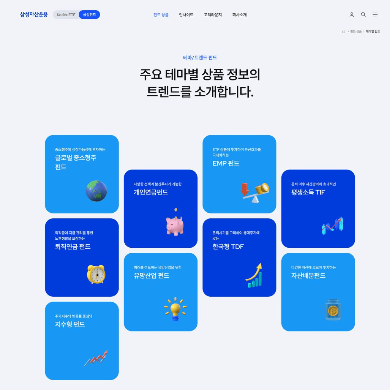 Web Development 1
